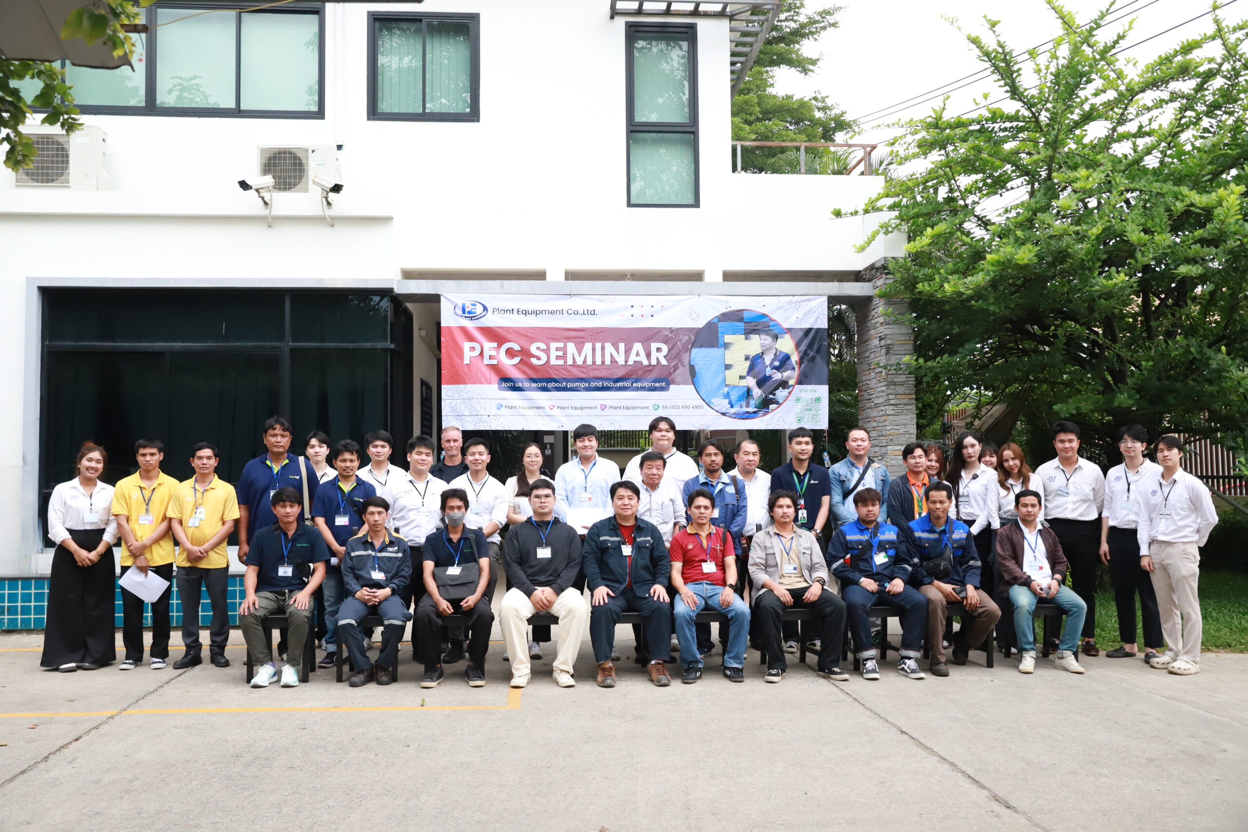 26-06-2025 Tips for Selecting Modern Industrial Pumps – 2nd Seminar @PEC