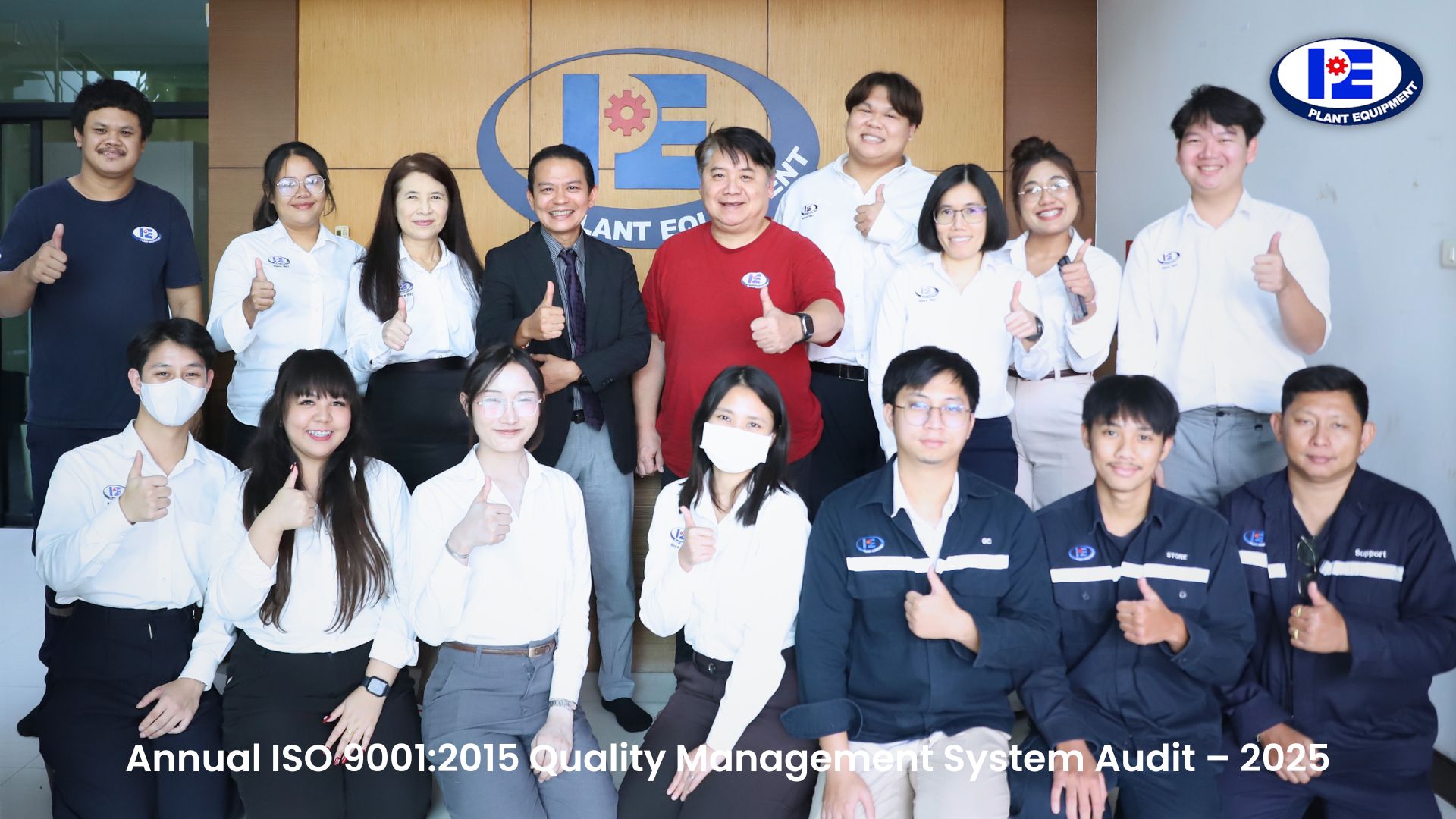 15-12-2025 Annual external audit for ISO 9001:2015 (2025)