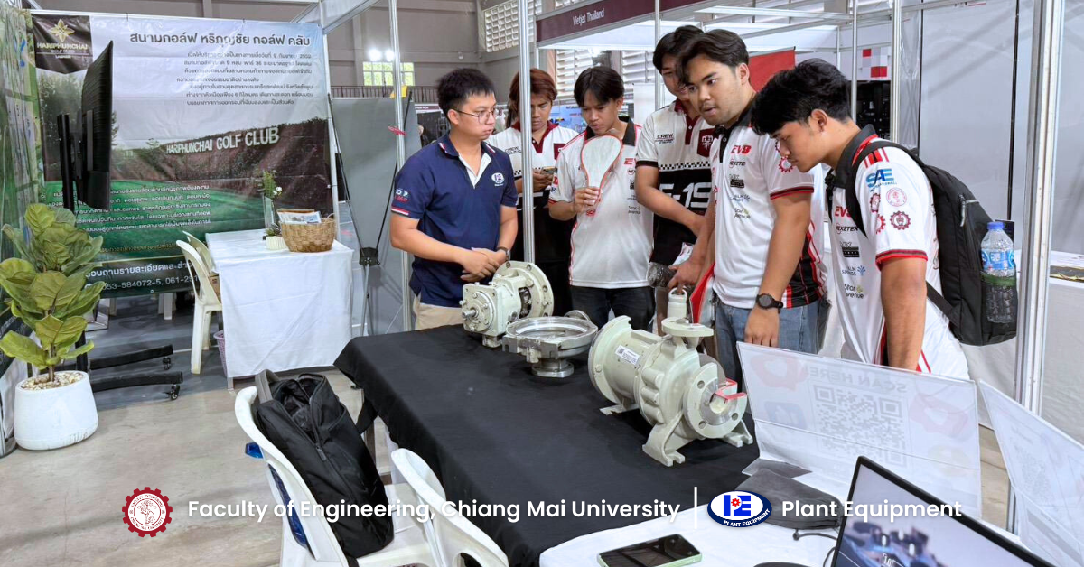 27-02-2026 Plant Equipment at Entaneer Fair 2026