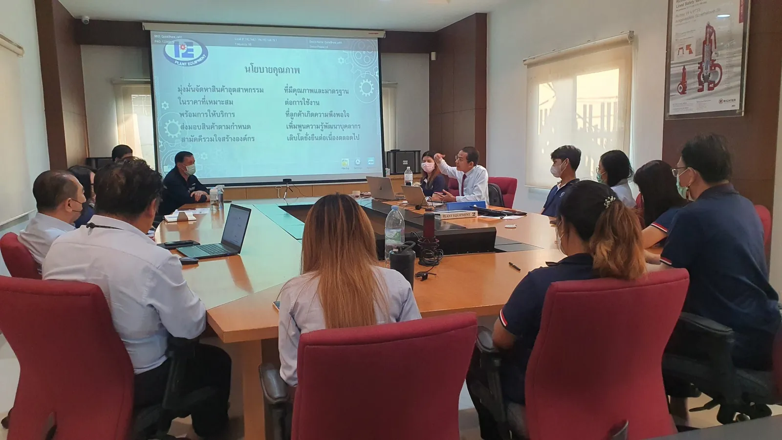 ISO 9001:2015 audit at Plant Equipment, Bangkok