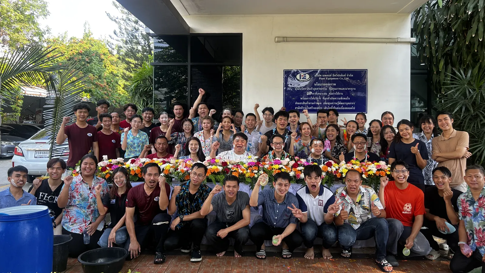 Plant Equipment Songkran celebration 2025 (1)