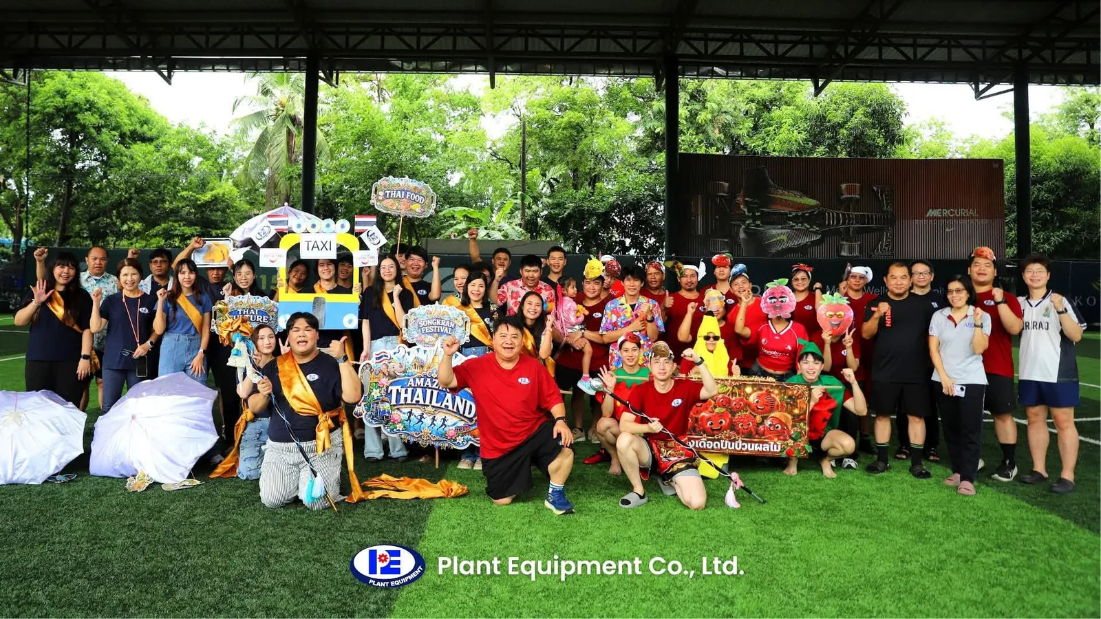 Plant Equipment annual sports day 2026