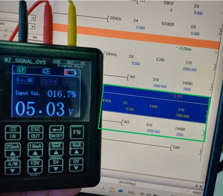 แรงดันไฟฟ้าที่ 5V — การใช้งาน Analog Input และ Analog Output ใน PLC
